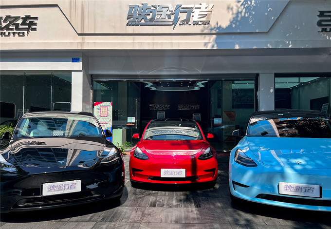 Κίνα Chongqing Shiwei Technology Co., Ltd. Εταιρικό Προφίλ