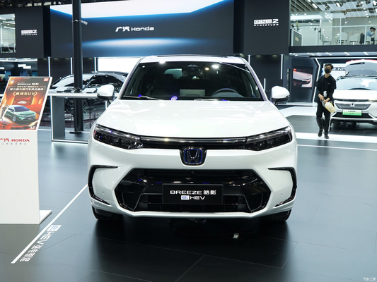 Αρχικό σχέδιο αυτοκινήτου μοντέλο ID6 Haval Cherry Changan ανταλλακτικά αυτοκινήτων για την Honda NS1 NP1