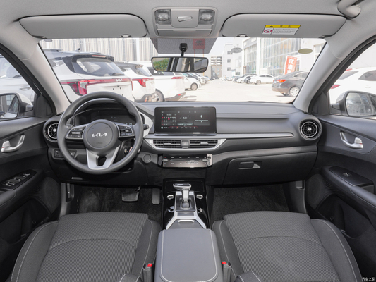 2023 Kia K3 Sedan LED προβολείς φυσικά αναπνευστικός κινητήρας και χαμηλή κατανάλωση καυσίμου