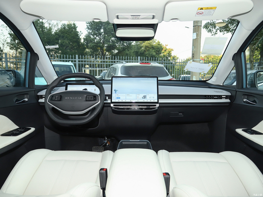 2023 Dongfeng Venucia VX6 έξυπνο ηλεκτρικό όχημα EV MAX Υβριδικό τύπου καυσίμου 520KM