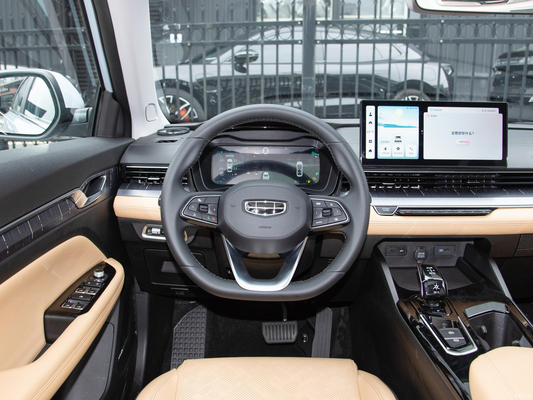 Geely Emgrand L HiP Υβριδικό 5 θέσεων Sedan 100KM Ηλεκτρική αυτονομία Αριστερή οδήγηση 5 θέσεις